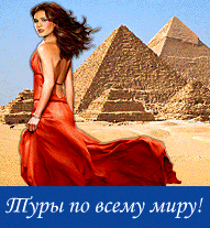 ����� �� �������� 2010