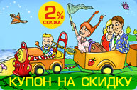 ����� � ����� 2011 �� �������